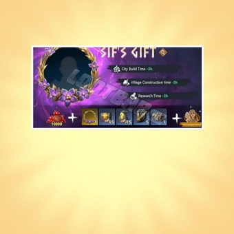 Дар Сиф | Viking Rise