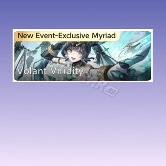 Volant Viridity Guaranteed Bundle | Duet Night Abyss