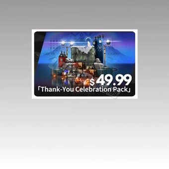 Danke-Feier-Paket | Arknights