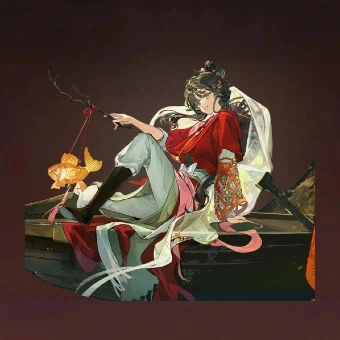 140 Ziehungen Garantiertes Paket | Reverse: 1999