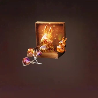 Geschenk vom Mei-Baum | Reverse: 1999