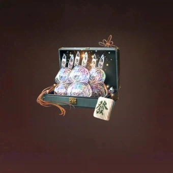 Dushuos Grüße - Offenbarung des Wassers | Reverse: 1999