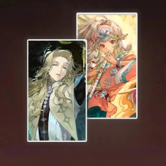 Jedes 9,99-Skin-Paket | Reverse: 1999