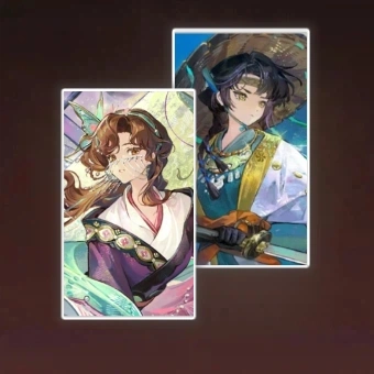 Jedes 14,99-Skin-Paket | Reverse: 1999