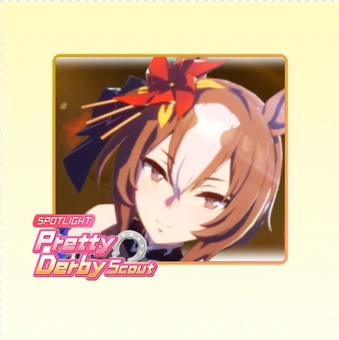 100 Undian Pretty Derby | Umamusume: Pretty Derby