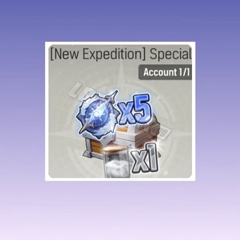 حزمة خاصة من [رحلة استكشافية جديدة] | مونجيل: الغوص النجمي