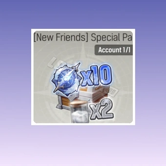 حزمة خاصة [أصدقاء جدد] | مونجيل: الغوص النجمي