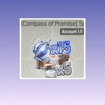 حزمة خاصة من بوصلة الوعد | مونجيل: الغوص النجمي