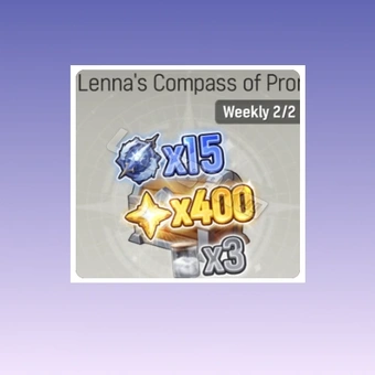 "بوصلة لينا للوعد المقبول 2" | مونجيل: الغوص النجمي