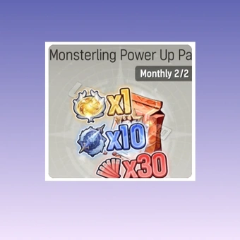 حزمة تعزيز قوة الوحش | مونجيل: الغوص النجمي