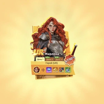 Первый пакет пополнения | Last Asylum: Plague