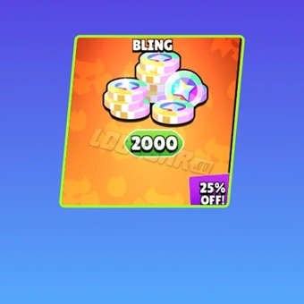 ODDITY SHOP!! LET'S BLING!! Ⅰ | 브롤 스타즈