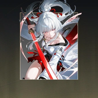 Hiyuki Guaranteed Bundle | Wuthering Waves
