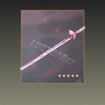 Weapon Guaranteed Bundle | Wuthering Waves