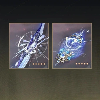 Weapon Guaranteed Bundle | Wuthering Waves