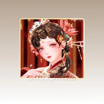 Attraversamento Mortale: Trucco | Infinity Nikki