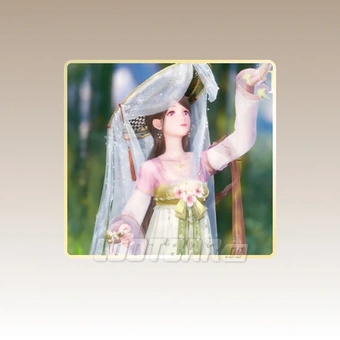 Unbound Leisure | Infinity Nikki