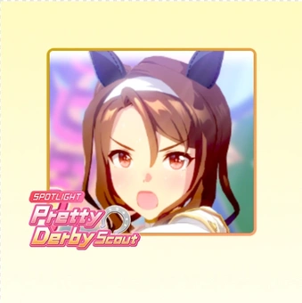 100 Tirages Pretty Derby | Umamusume: Pretty Derby