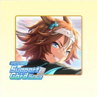 100 Tirages Carte de Support | Umamusume: Pretty Derby