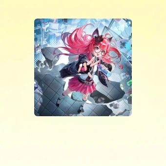 90次抽卡保證獲得Nanally | 異環