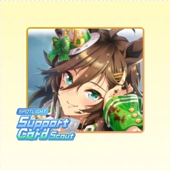 100回引くサポートカード | Umamusume: Pretty Derby