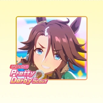 100 Estrazioni Pretty Derby | Umamusume: Pretty Derby
