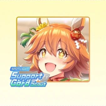 100 Pesca Carta di Supporto | Umamusume: Pretty Derby