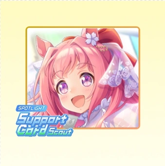 100 Draws Support Card | Umamusume: Pretty Derby