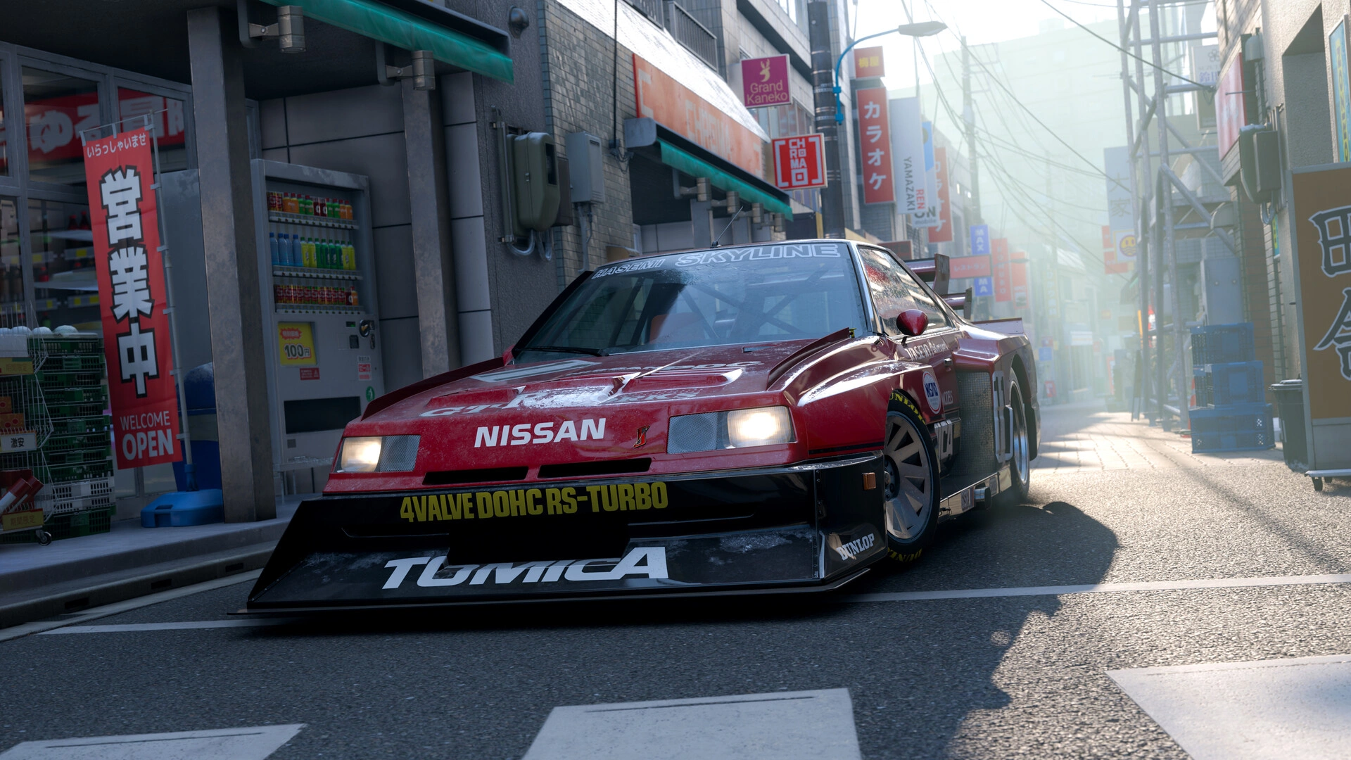 About the Forza Horizon 6
