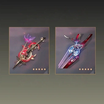 Weapon Guaranteed Bundle | Wuthering Waves