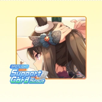 100 розыгрышей карты поддержки | Umamusume: Pretty Derby