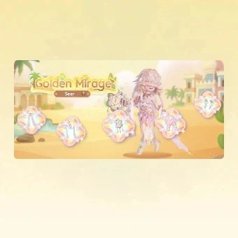 25 Draws Golden Mirage (Seer) | Heartopia