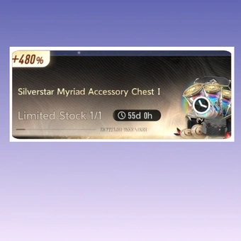 Silverstar Myriad Accessory Chest Ⅰ | Duet Night Abyss