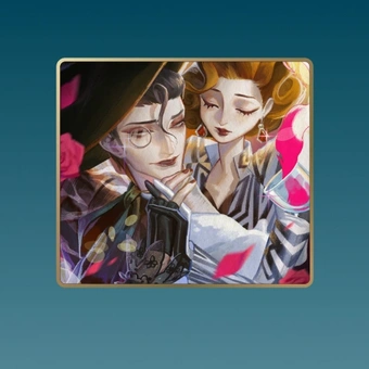 蠟藝師 - 火焰華爾茲 | 第五人格