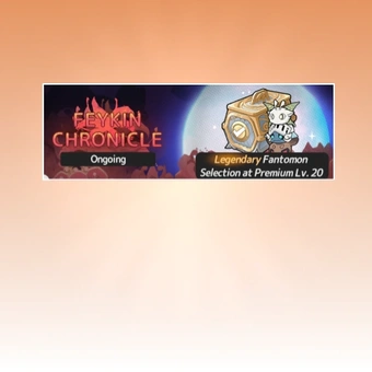 Season Pass - Cronaca di Feykin | Spada x Staff