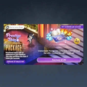 Prestige-Skin-Paket | BrownDust2
