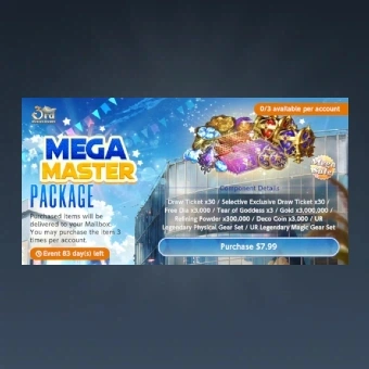 Mega Master Package | BrownDust2