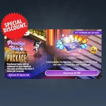 Verkauf: Prestige-Skin-Paket | BrownDust2